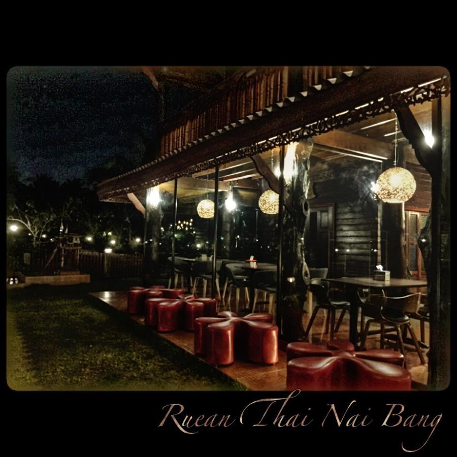 Ruean Thai Nai Bang By Pansak Resort Surat Thani Exteriér fotografie